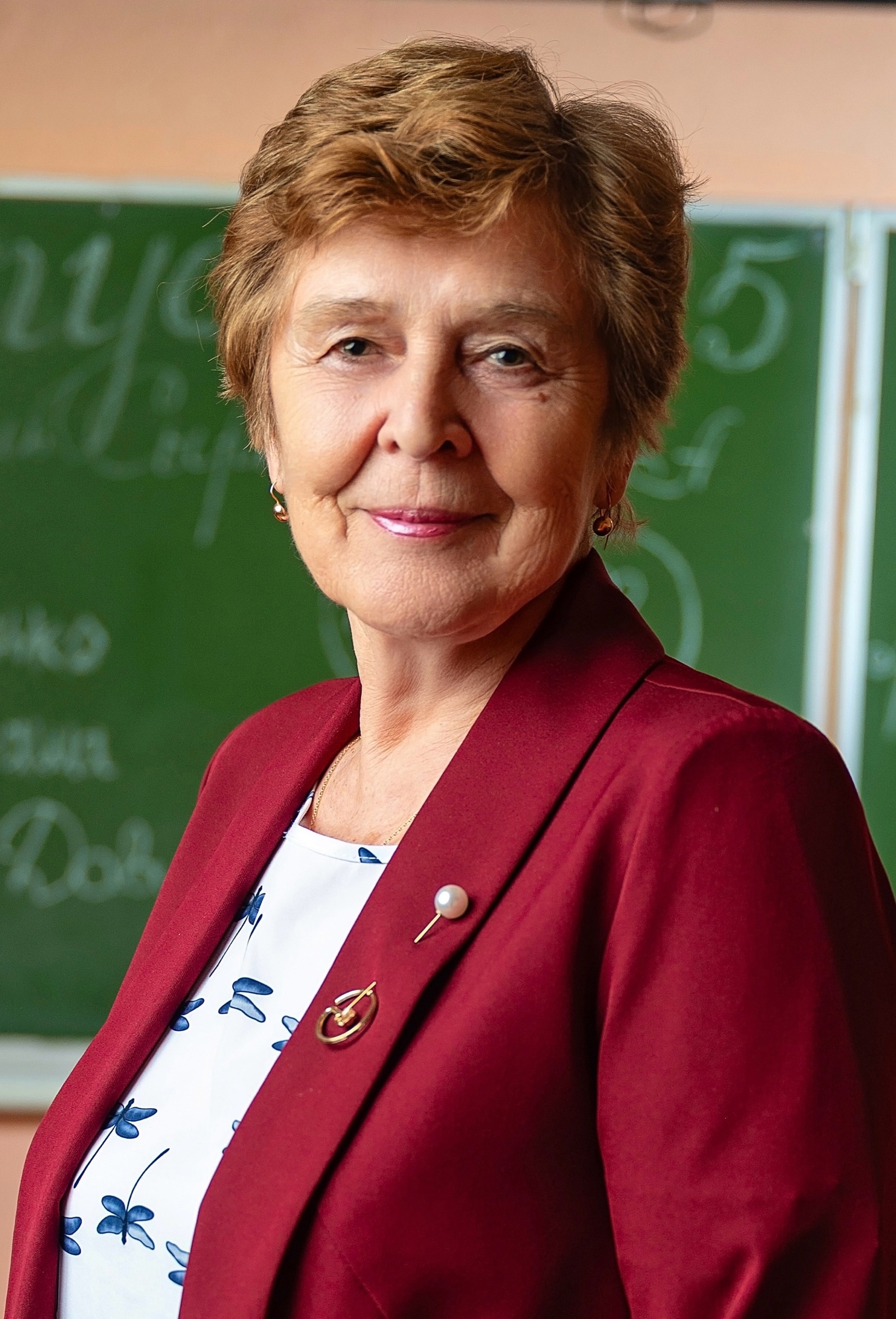 Уткина Валентина Ивановна Уткина Валентина Ивановна.